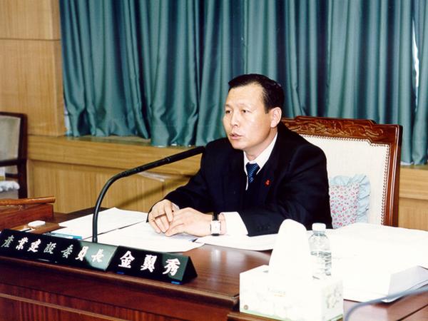산업건설위원회 2004년도 예산안심사 활동