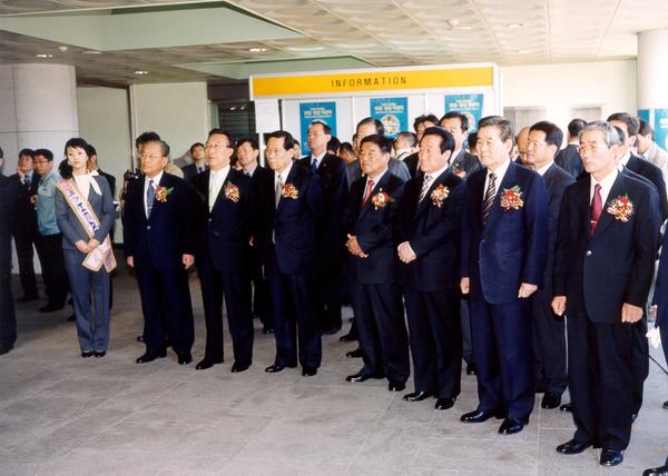 2004년도 취업, 창업 박람회 참석