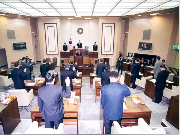 제99회 임시회 제1차 본회의
