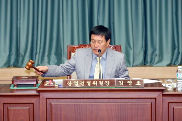 제123회 임시회 산업건설위원회 활동