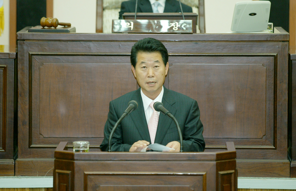 제133회 임시회 제3차 본회의