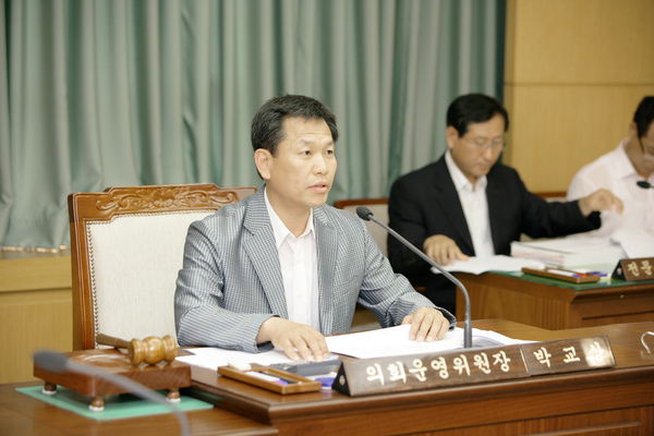 제135회 정례회 의회운영위원회 활동