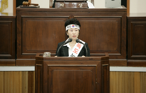 제135회 정례회 제3차 본회의