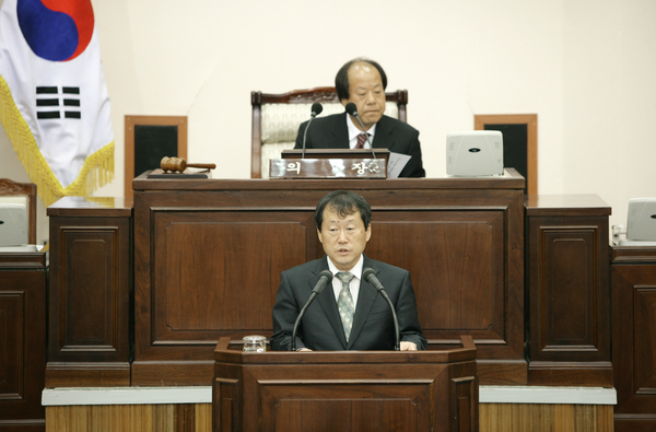 제137회 임시회 제1차 본회의