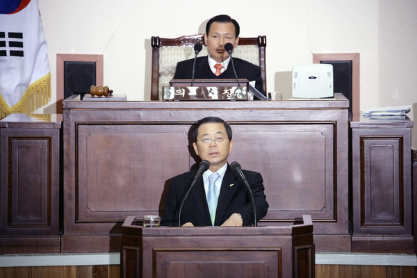 제139회 정례회 제1차 본회의