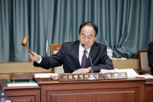 제139회 정례회 기획행정위원회 행정사무감사 활동