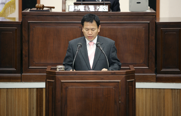 제139회 정례회 제3차 본회의