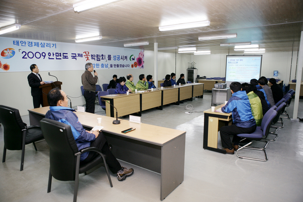 폐회중 기획행정위원회 활동