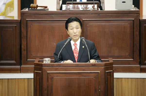 제142회 임시회 제2차 본회의