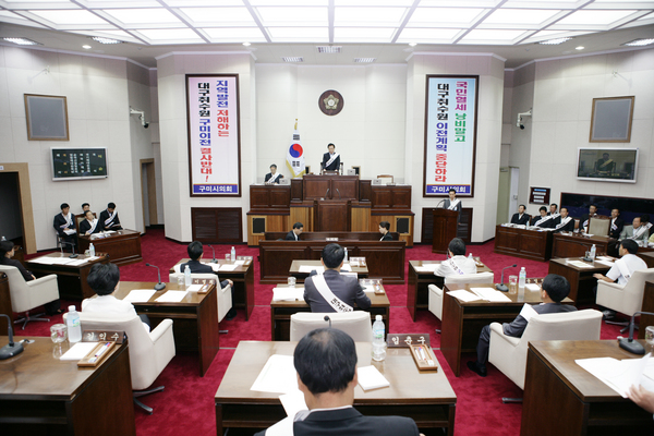 제155회 정례회 개회식