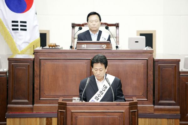 제155회 정례회 제1차 본회의