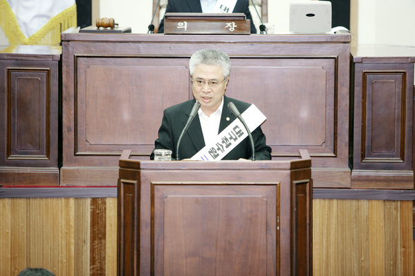 제155회 정례회 제1차 본회의