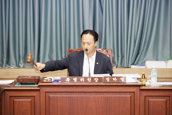 제 155회 정례회 예산결산특별위원회 활동