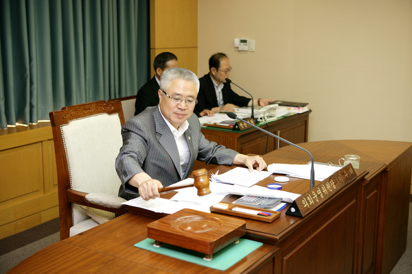 폐회중 의회운영위원회 활동