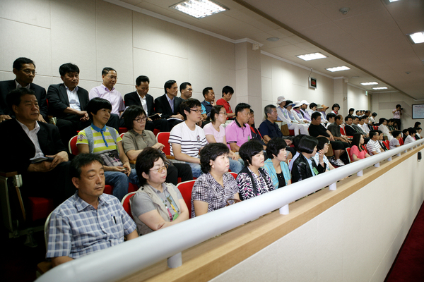 제163회 구미시의회 제1차 정례회 개회식