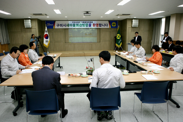 제163회 정례회 기획행정위원회 활동
