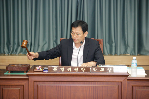 제163회 정례회 결산특별위원회 활동