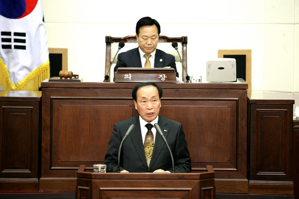 제167회 임시회 제2차 본회의