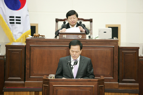 제175회 임시회 제3차 본회의