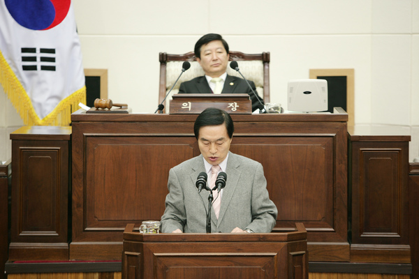 제175회 임시회 제3차 본회의