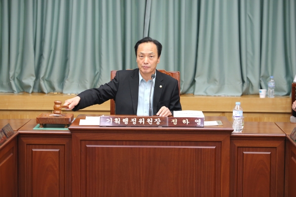 제191회 임시회 기획행정위원회 활동