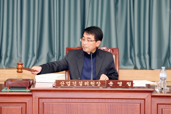 제192회 정례회 산업건설위원회 활동