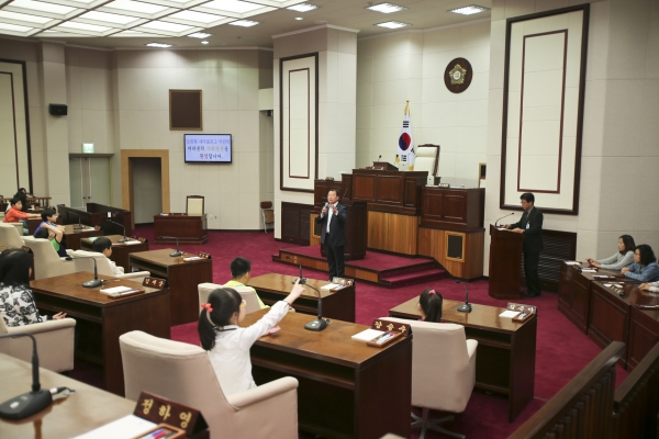 도량동 새마을문고 어린이 의회 견학