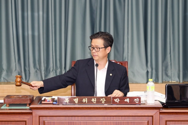 제196회 임시회 예산결산특별위원회활동