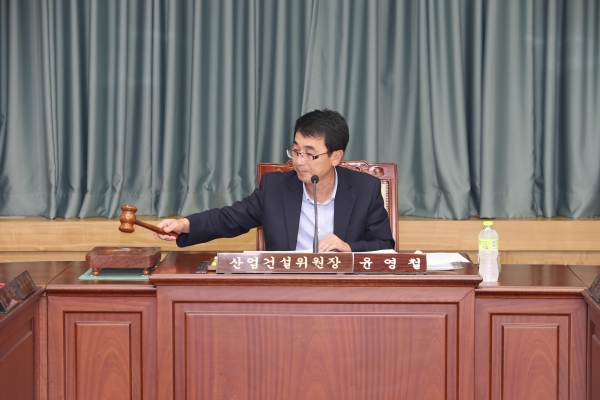 제197회 구미시의회 제1차 정례회 산업건설위원회 활동