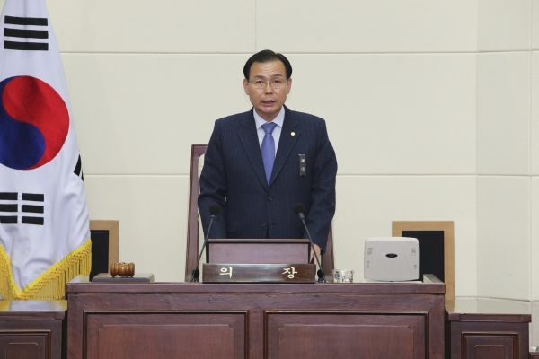제200회 구미시의회 제2차 정례회 개회식