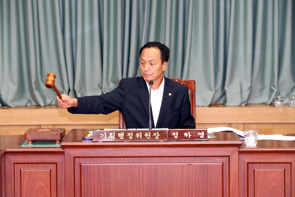 제188회 임시회 기획행정위원회 활동