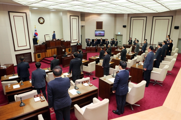 제202회 임시회 개회식