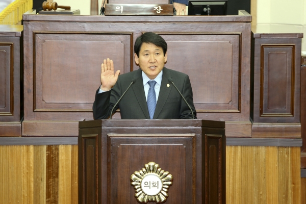 제212회 임시회 제2차 본회의 활동