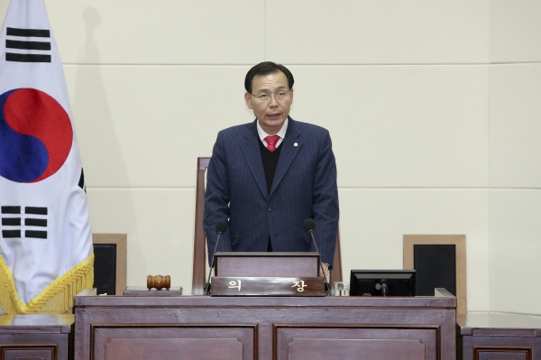 제219회 임시회 제1차 본회의 활동
