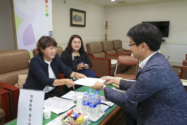 제7회 전국동시지방선거 당선자 의원등록
