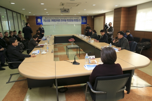 제228회 임시회 기획행정위원회 대구경북영어마을 현장방문