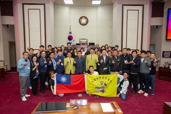 대만 대원시 JC회장단 의회 방문