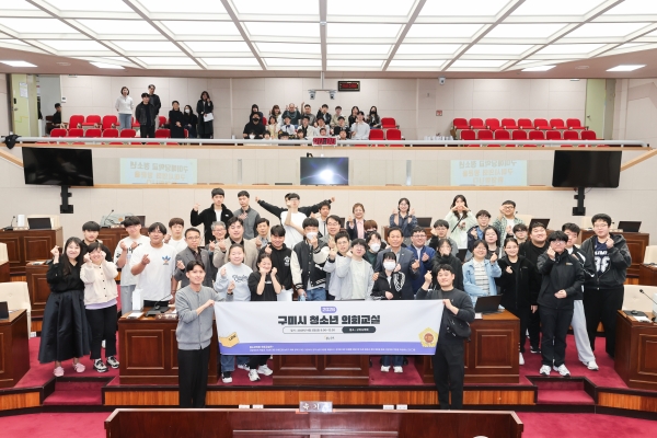 구미혜당학교 일행 의회 견학