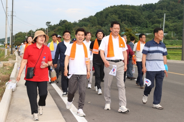 제30회 무을면민 건강걷기 달리기 대회
