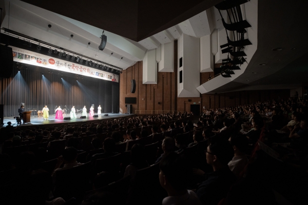 2026 구미퓨전국악음악회