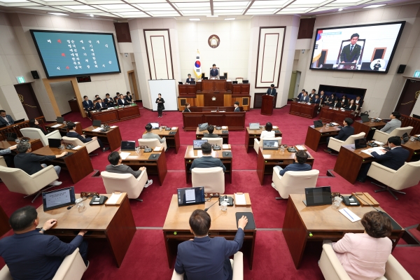 제299회 구미시의회 제1차 정례회 제1차 본회의