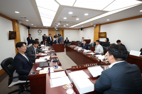 제299회 구미시의회 제1차 정례회 제2차 기획행정위원회