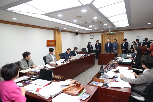 제299회 구미시의회 제1차 정례회 제2차 문화환경위원회