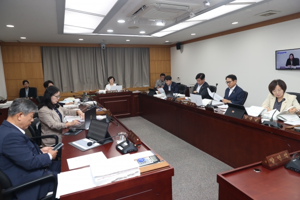 제299회 구미시의회 제1차 정례회 제3차 문화환경위원회