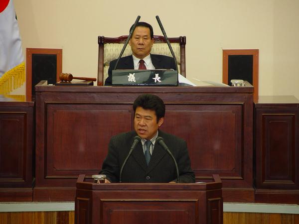 제86회 임시회 제3차본회의