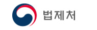 법제처