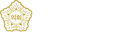 구미시 어린이의회 마음껏 비상하라!