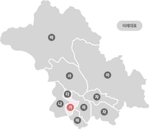 선거구지도