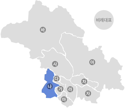 선거구지도