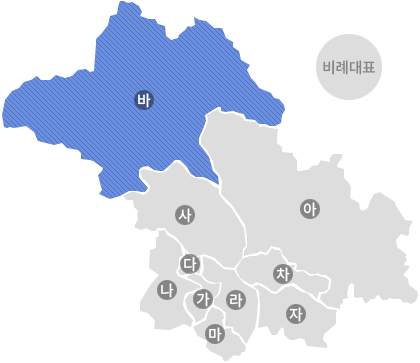 선거구지도